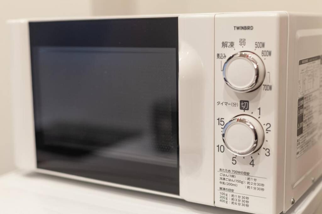 Eldor Nishikoujiya Apartment Tokyo Eksteriør billede