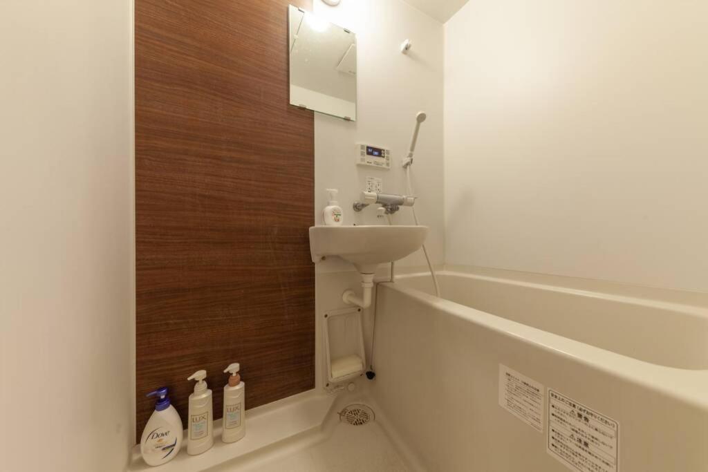 Eldor Nishikoujiya Apartment Tokyo Eksteriør billede
